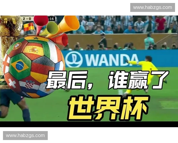 世界杯跨国观赛热潮下全球球迷旅行与文化交流多元化发展新趋势态